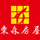 東森房屋深坑加盟店