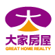 大家房屋太保高鐵加盟店